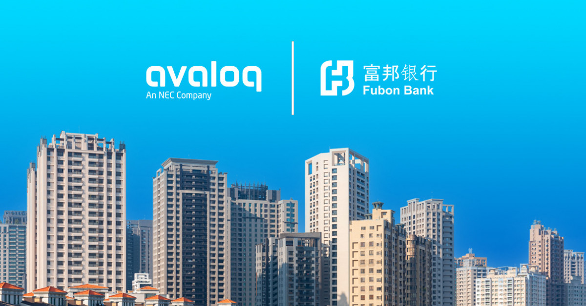 Taipei Fubon Bank partners with Avaloq to scale its private banking